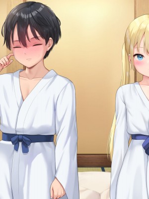 [なまねこカフェ (なまひゆ)] 平凡な男子高校生の僕にもモテ期が来たようです～ボドゲ部の合宿で部員の女の子3人とトランプ勝負で勝っても負けてもエッチしまくり！？～_263