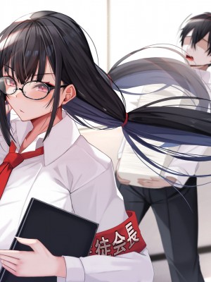 [なのはなジャム] みんなにツンツンな生徒会長は幼馴染の俺にだけ甘えん坊でえっち大好きなドMちゃん_310