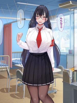 [なのはなジャム] みんなにツンツンな生徒会長は幼馴染の俺にだけ甘えん坊でえっち大好きなドMちゃん_091