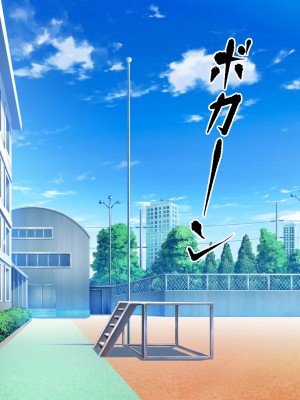 [なのはなジャム] みんなにツンツンな生徒会長は幼馴染の俺にだけ甘えん坊でえっち大好きなドMちゃん_081