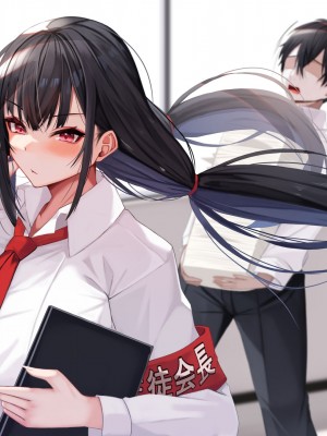 [なのはなジャム] みんなにツンツンな生徒会長は幼馴染の俺にだけ甘えん坊でえっち大好きなドMちゃん_373