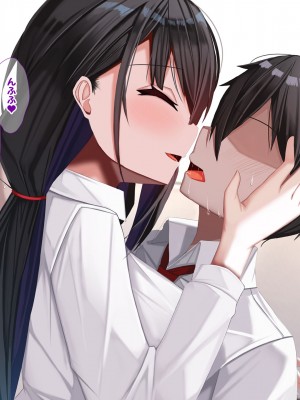 [なのはなジャム] みんなにツンツンな生徒会長は幼馴染の俺にだけ甘えん坊でえっち大好きなドMちゃん_239