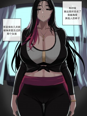 [drogod／hellaP] 2022年8月CG 沉沦于女鬼 [百有度道个人机翻润色]_28