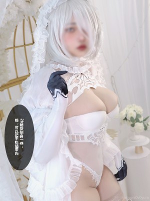 Yura - 2B Bride_123