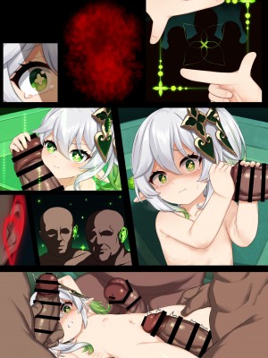 [黒礫] 実験＜だー17＞ (原神) [中国語]_49