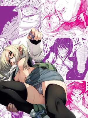 [fu-ta] うぇっとどりーむ｜思春少女夜有所夢 [中国翻訳] [无修正]_197