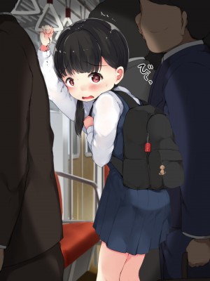 [こどもとこども (いたちまき)] 転勤先で出会ったあのこは、誰かに見られて興奮する変態処女でした…。_274