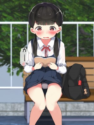 [こどもとこども (いたちまき)] 転勤先で出会ったあのこは、誰かに見られて興奮する変態処女でした…。_202