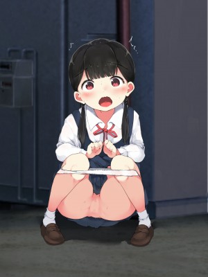 [こどもとこども (いたちまき)] 転勤先で出会ったあのこは、誰かに見られて興奮する変態処女でした…。_236