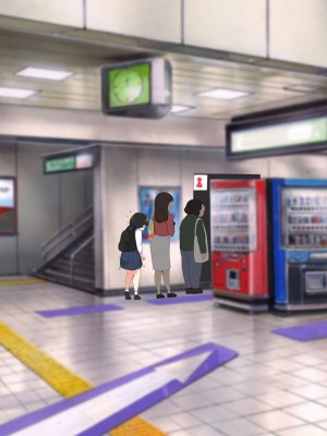 [こどもとこども (いたちまき)] 転勤先で出会ったあのこは、誰かに見られて興奮する変態処女でした…。_231