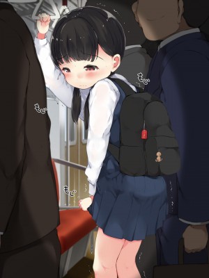 [こどもとこども (いたちまき)] 転勤先で出会ったあのこは、誰かに見られて興奮する変態処女でした…。_229