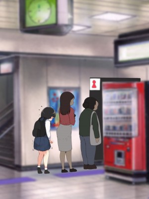 [こどもとこども (いたちまき)] 転勤先で出会ったあのこは、誰かに見られて興奮する変態処女でした…。_232