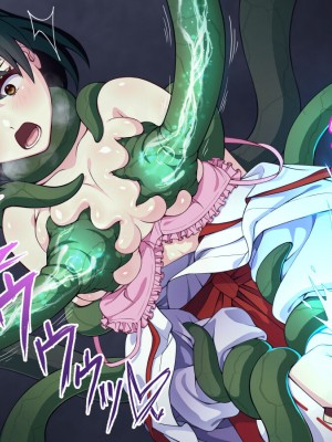 [けーわいけーわい] 見習い退魔師は触手妖魔なんかに負けたりしない｜见习退魔师才不会输给触手妖魔之后沦为被吸收灵力的能量罐 [星月汉化]_117