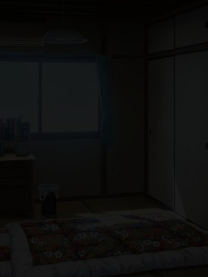 [けーわいけーわい] 見習い退魔師は触手妖魔なんかに負けたりしない｜见习退魔师才不会输给触手妖魔之后沦为被吸收灵力的能量罐 [星月汉化]_085