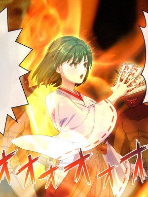 [けーわいけーわい] 見習い退魔師は触手妖魔なんかに負けたりしない｜见习退魔师才不会输给触手妖魔之后沦为被吸收灵力的能量罐 [星月汉化]_018