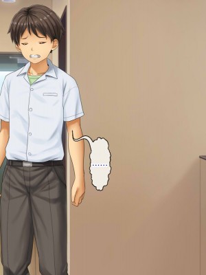 [芝生セメント (ロッコ)] 母の再婚相手が妹を狙っています [中国翻訳]_1008