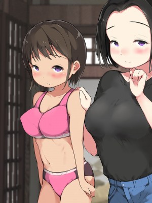 [こどもとこども (いたちまき)]「続・うちの娘をお願いします。」～今度は親子一緒に…編～_449