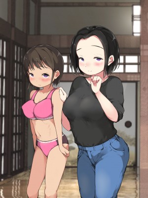 [こどもとこども (いたちまき)]「続・うちの娘をお願いします。」～今度は親子一緒に…編～_452
