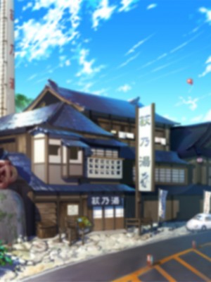 [こどもとこども (いたちまき)]「続・うちの娘をお願いします。」～今度は親子一緒に…編～_345