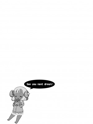 [地下魚! (西向アズタカ)] おやすみめぇちゃん [DL版]_14