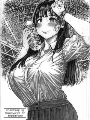 [昼寝] 熱帯夜 [中国翻訳] [无修正]_068