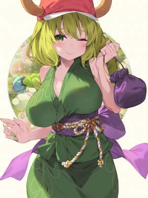 [水之色 (WaterRing)] 小林さんちの H メイドラゴン_29