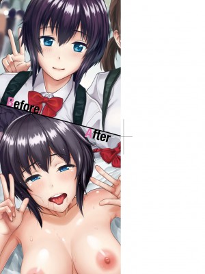 [ミナトイトヤ] 彼女が堕ちるまで…。｜她們沉淪的那一刻…。 [中国翻訳] [无修正]_003