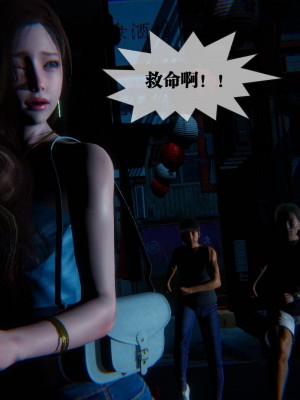 [KillerT] 墮落 09_0004