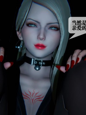 [KillerT] 墮落 09_0039
