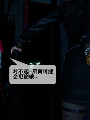 [KillerT] 墮落 09_0060