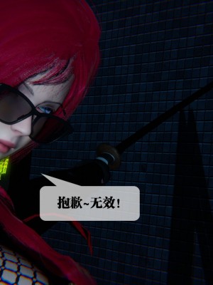 [KillerT] 墮落 09_0073