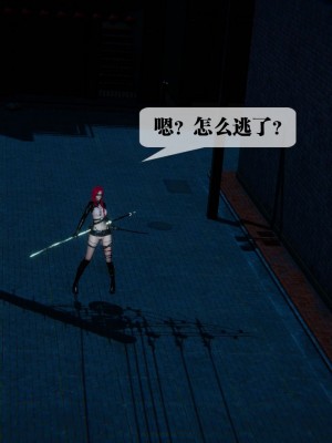 [KillerT] 墮落 09_0074