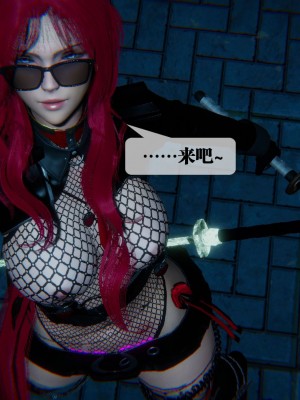 [KillerT] 墮落 09_0079