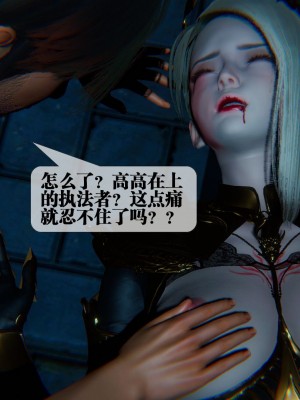 [KillerT] 墮落 09_0127