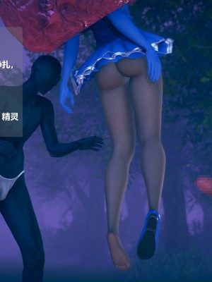 [ssscccc丶] 除魔戰士 1-5_0043