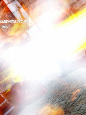 [ssscccc丶] 除魔戰士 1-5_0055