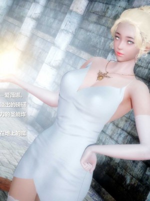 [ssscccc丶] 除魔戰士 1-5_0057