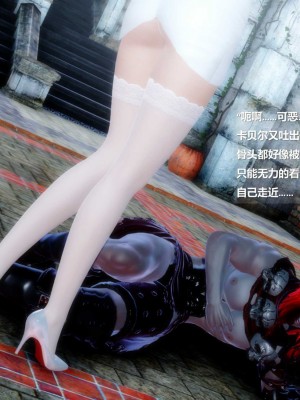 [ssscccc丶] 除魔戰士 1-5_0058