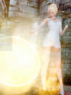 [ssscccc丶] 除魔戰士 1-5_0059