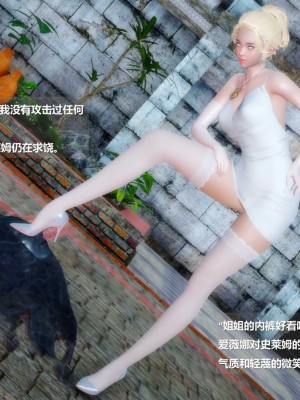 [ssscccc丶] 除魔戰士 1-5_0064