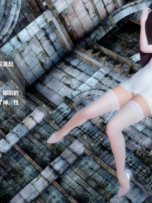 [ssscccc丶] 除魔戰士 1-5_0070