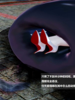 [ssscccc丶] 除魔戰士 1-5_0072