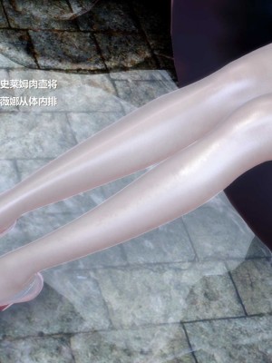 [ssscccc丶] 除魔戰士 1-5_0077