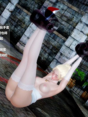 [ssscccc丶] 除魔戰士 1-5_0079