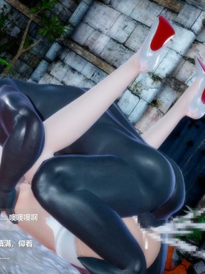 [ssscccc丶] 除魔戰士 1-5_0096