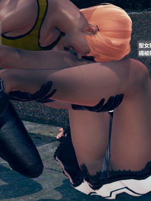 [ssscccc丶] 除魔戰士 1-5_0121