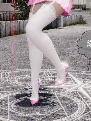 [ssscccc丶] 魔法少女的除魔戰記 1-2_0015