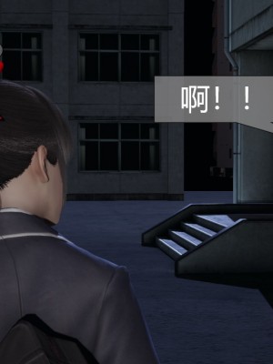 [ssscccc丶] 魔法少女的除魔戰記 1-2_0030