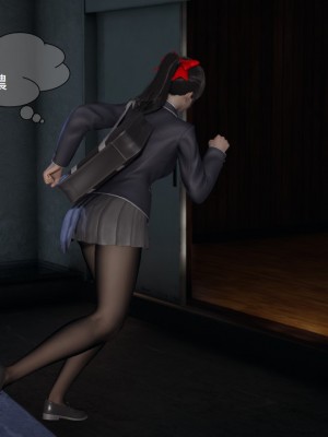 [ssscccc丶] 魔法少女的除魔戰記 1-2_0031