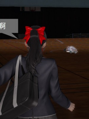 [ssscccc丶] 魔法少女的除魔戰記 1-2_0032